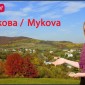 Mykova