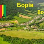 Boriv