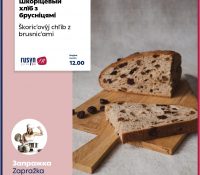 Škoric’ovŷj chľib z brusnic’ami