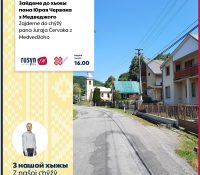 Medvedže