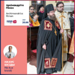 Bisida z archimandritom Pimenom o Roždestvi