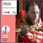 Bisida s o. Miroslavom Pavlenkom o Roždestvi Isusa Christa u pravoslavny virujučich