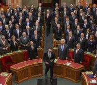 Засідав новый мадярьскый парламент