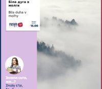 … čuly s’te o biloj duhy v molhy …