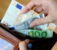 ЕУ доповнить фонд на поміч Українї о 2 міліарды евр