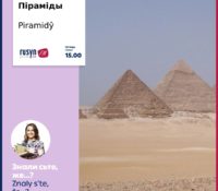 … piramidŷ maly v riznŷch kutoch svita rizne vŷvžŷťa …