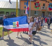 День Русинів Словакії одсвяткують в Меджілабірцях і у Свіднику