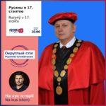 Rusynŷ v 17. stoliťu 21. 06. 2023