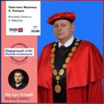 Povstaňa Ferenca II. Rakocija 28. 06. 2023