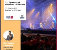 11. Rusyňskŷj festival u Svidnyku 02. 06. 2023