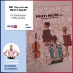 RUSYŇSKA HITPARADA 13. 7. 2023