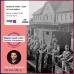 Rusynŷ v bojoch 1-šoj svitovoj vojnŷ 06. 09. 2023