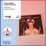 RUSYŇSKA HITPARADA 5. 10. 2023