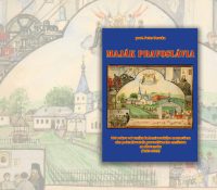 Вышла книга присвячена сторічніці православного монастыря в Ладомировій