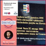 Rusyňskŷj jazŷk i školstvo 20. 12. 2023
