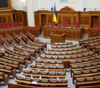 Україна прияла зміны в законі о народностных меншынах. Не вшыткы з єднакыма правами