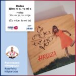 RUSYŇSKA HITPARADA 8. 2. 2024