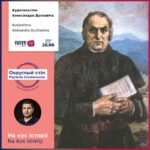 Budyteľstvo Aleksandra Duchnoviča 10. 04. 2024