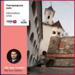 Užhorodska unija 24. 04. 2024