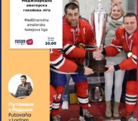 Medžinarodna amaterska hokejova liga 26. 04. 2024