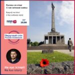Rusynŷ na kinci 2-hoj svitovoj vojnŷ 08. 05. 2024