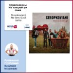 RUSYŇSKA HITPARADA 12. 12. 2024