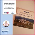 RUSYŇSKA HITPARADA 23. 1. 2025