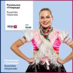 RUSYŇSKA HITPARADA 20. 2. 2025