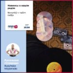 RUSYŇSKA HITPARADA 14. 8. 2025