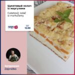 Cuketovŷj kolač iz marhuľamy