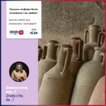 …grec´kŷ amforŷ bŷly сhosnovanŷ i na hrobach?