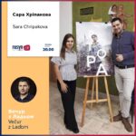 Sara Chripakova 22. 01. 2026