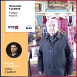 Nykolaj Kusajla 16. 04. 2026