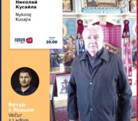 Nykolaj Kusajla 16. 04. 2026